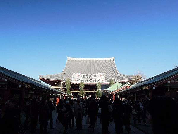 DSCN2633