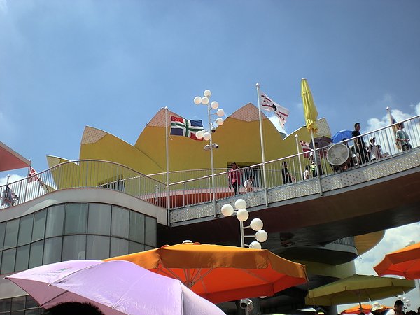 DSCN1529.JPG