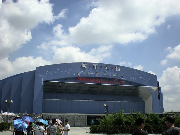 DSCN1500.JPG
