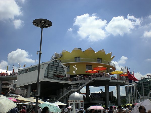 DSCN1525.JPG