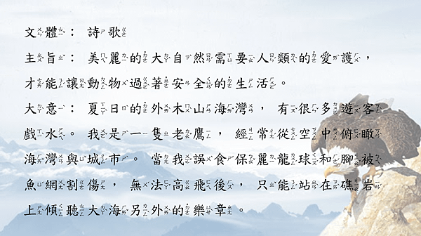 屏幕截图 2021-04-28 222014.png