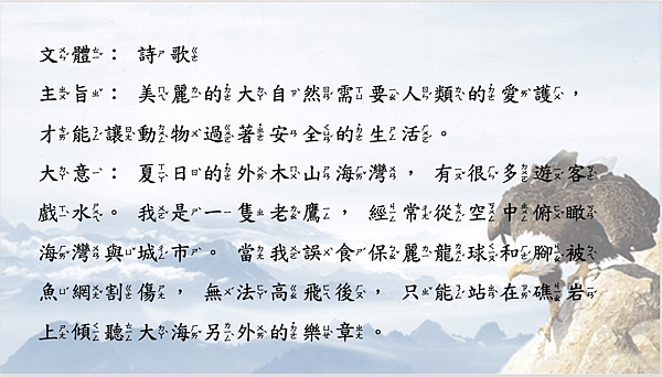 截屏2022-03-25 22.51.09.png