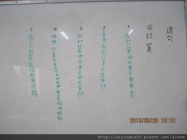 照片 011