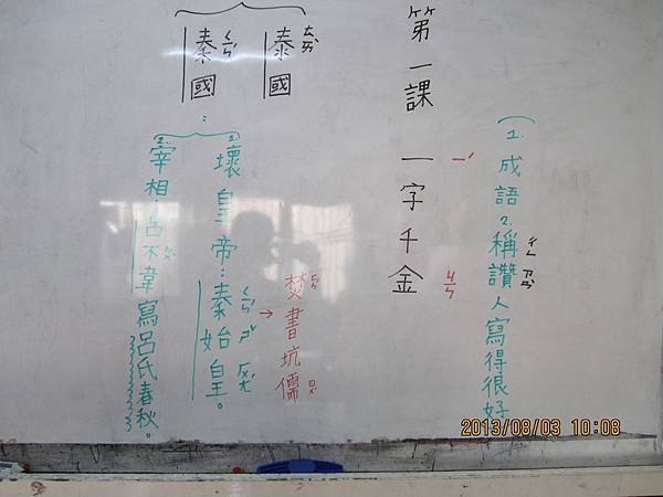 照片 016.jpg