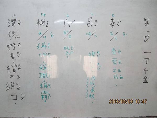 照片 018.jpg