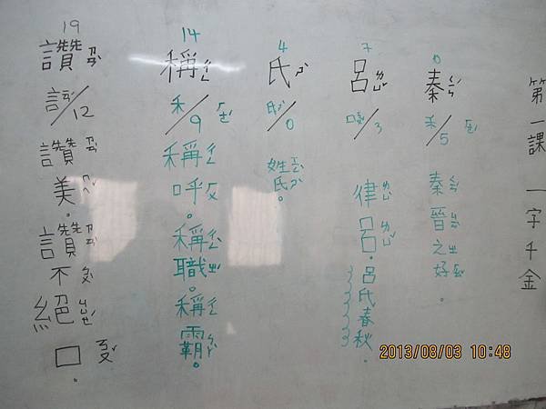照片 019.jpg