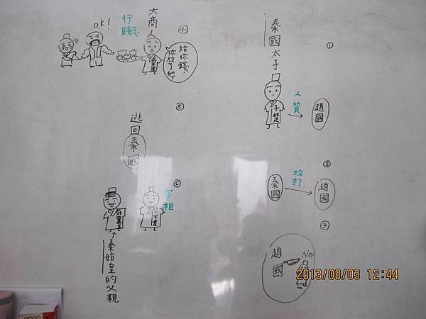 照片 040.jpg