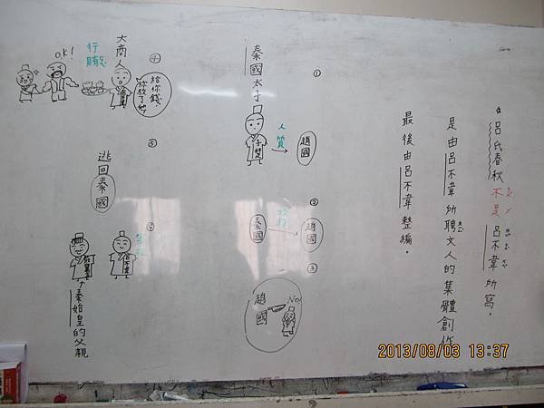 照片 047.jpg
