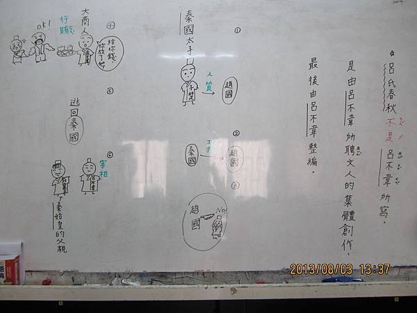 照片 048.jpg