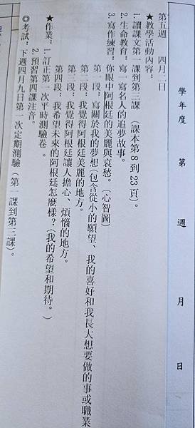 53566178-ecc2-4acd-b52f-47795fe721e4.jpg