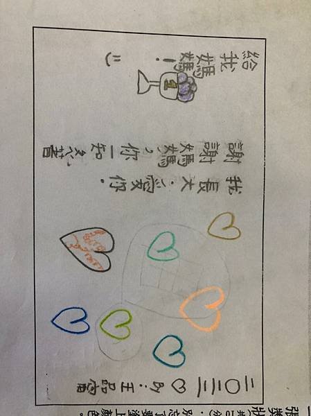 ae589c8d-6fde-46fe-9ecc-89930e7e999d.jpg
