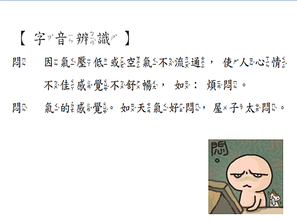 擷取_2015_03_22_01_31_11_343