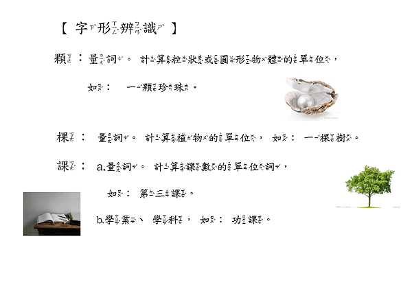 擷取_2015_04_27_00_24_51_672