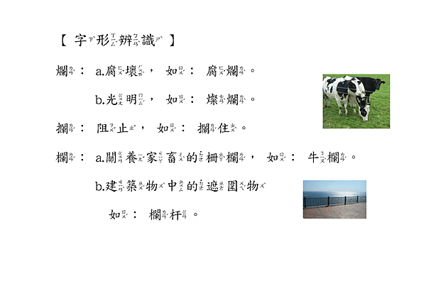 擷取_2015_04_27_00_56_10_591