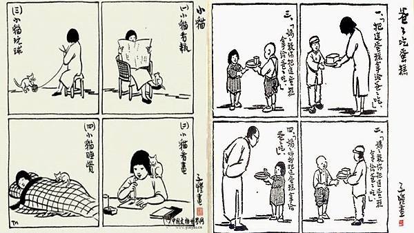 投影片9.JPG