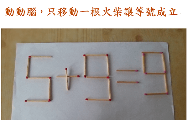 擷取_2019_06_06_15_55_07_839