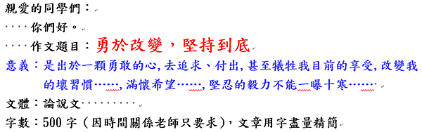 擷取_2019_06_09_23_40_13_504