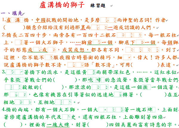 擷取_2019_06_21_13_18_57_617