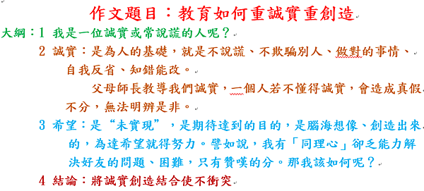 擷取_2019_08_19_12_32_10_343