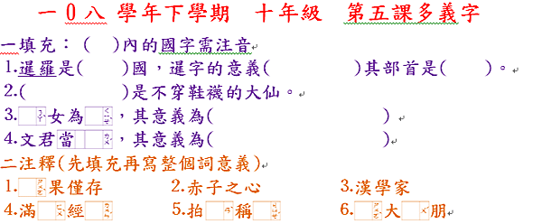 擷取_2019_09_02_09_51_17_175