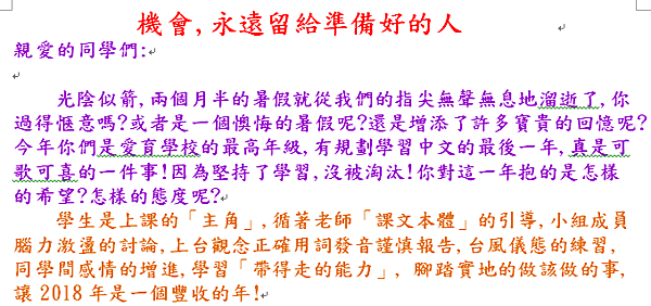 擷取_2018_02_27_22_24_29_837