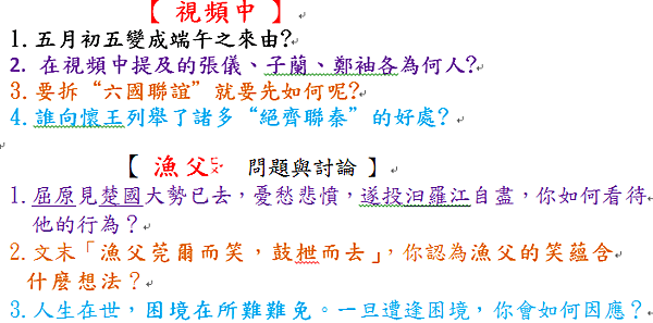 擷取_2018_03_31_16_56_46_16