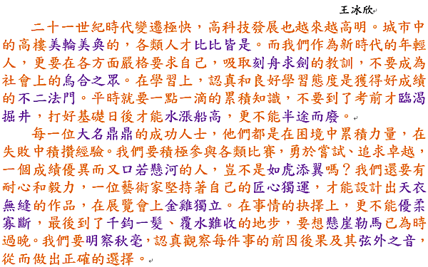 擷取_2018_06_28_17_28_30_666