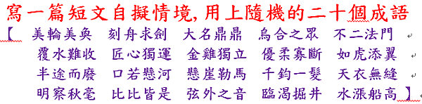 擷取_2018_06_28_17_23_16_656