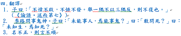 擷取_2018_10_15_01_34_29_561