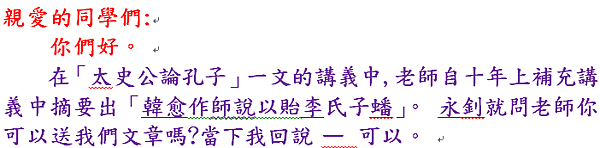 擷取_2018_11_15_19_22_22_406