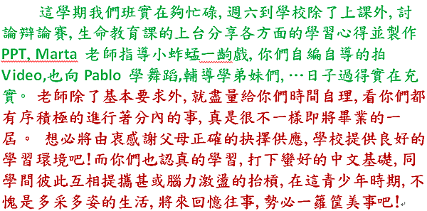 擷取_2018_11_15_19_23_44_252