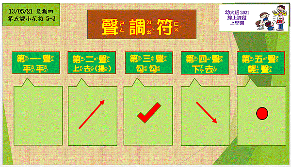 8.GIF