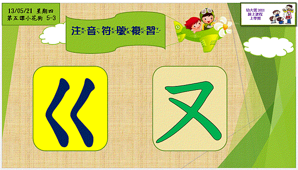 2.GIF