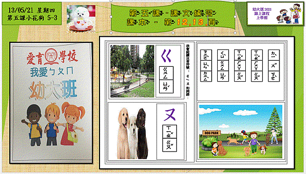 9.GIF