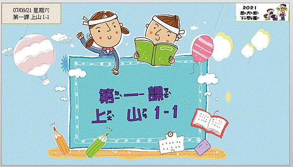 1.GIF