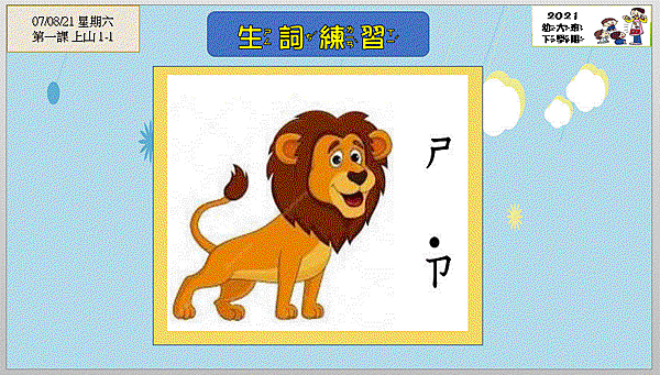 5.GIF