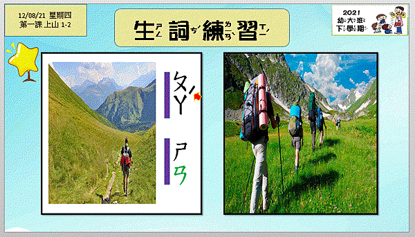 4.GIF