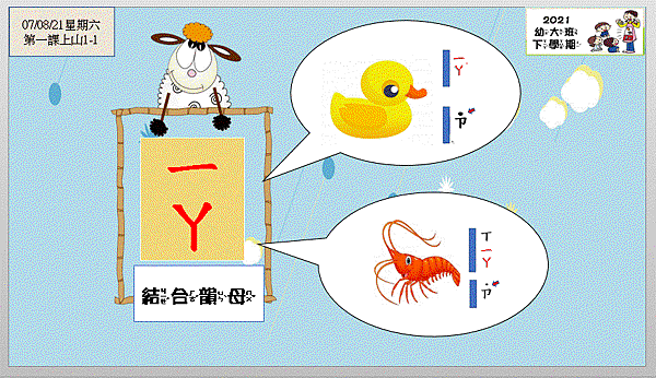 9.GIF