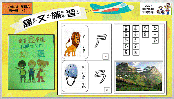 課3.GIF