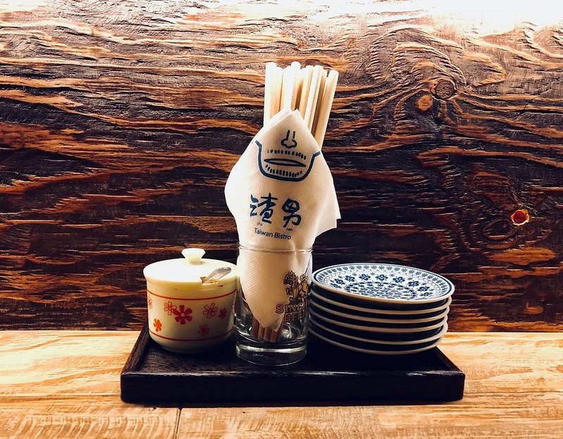 20180707 渣男 古亭四店