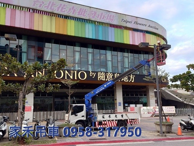 家禾吊車/台北市吊車出租,台北市吊卡車出租,2023年工作紀