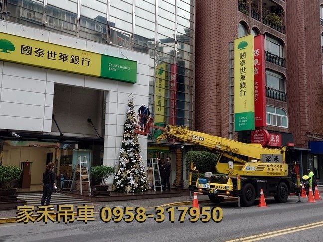 家禾吊車/台北市吊車出租,台北市吊卡車出租,2023年工作紀