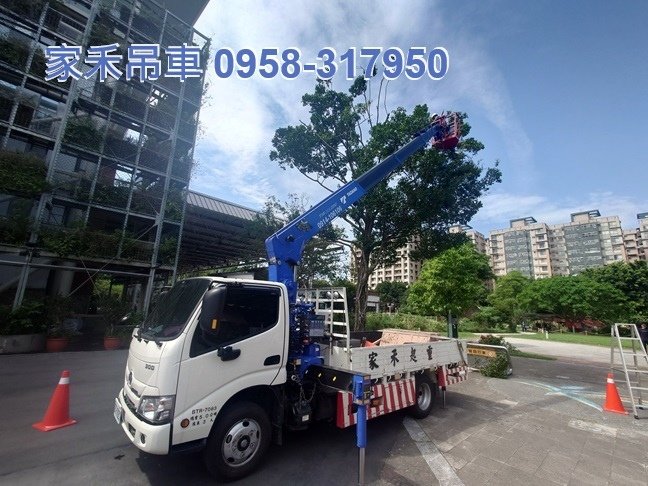 家禾吊車/大台北地區吊車出租,小吊卡車出租,2024年工作紀
