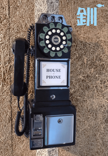 House Phone.png