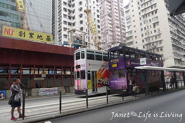 ::香港住宿:: 華美達Ramada Hotel /華大盛品酒店BEST WESTERN PLUS Hotel Hong Kong