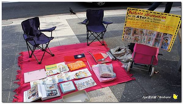 Busking010007.jpg