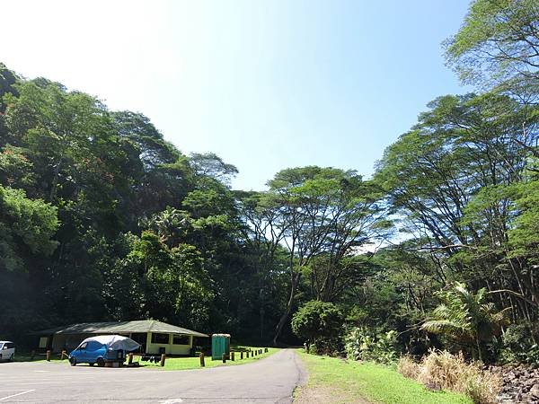 Kolekole Park_parking lot