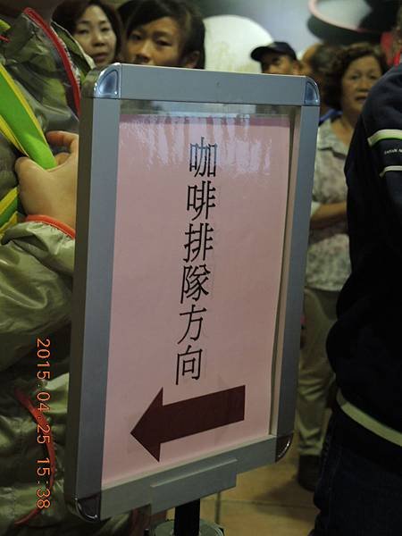 DSCN6427.JPG