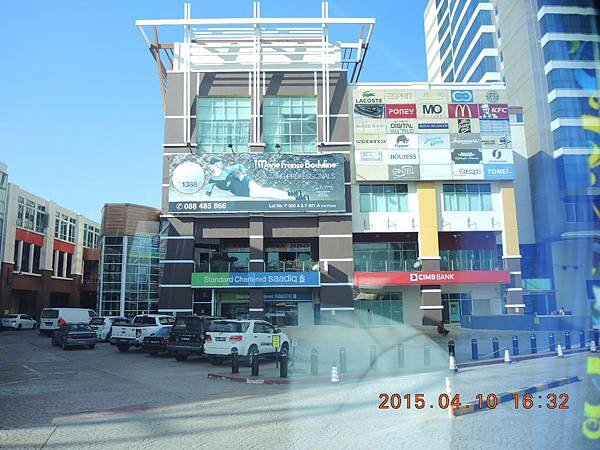 DSCN5097.JPG