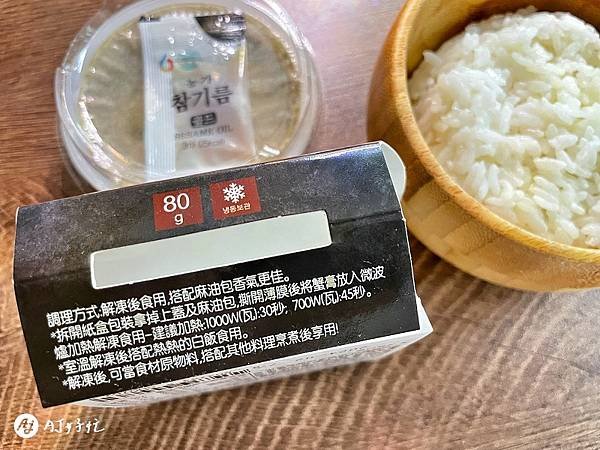 超商買什麼？｜江原道雪蟹蟹膏｜全家便利商店｜超下飯「白飯小偷